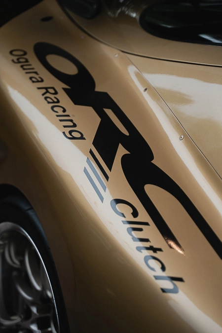 Modern automobile design